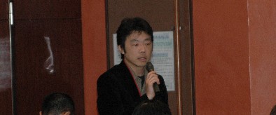 講演者